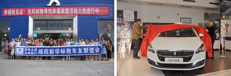 绵阳云顶集团商贸有限公司