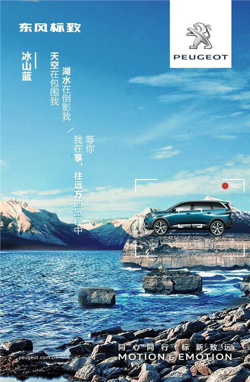 我在这里，，，，，，等风也等你