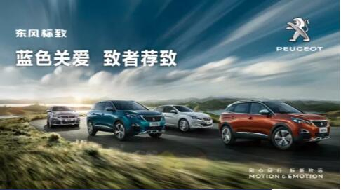 汽车配件两三事，，，，，，小狮妹帮你做主了~