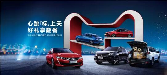 500酿成2500？？1.99%的超低息？？就在这里！