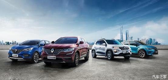 热烈庆祝绵阳云顶集团汽车博览园即将开业现车特价